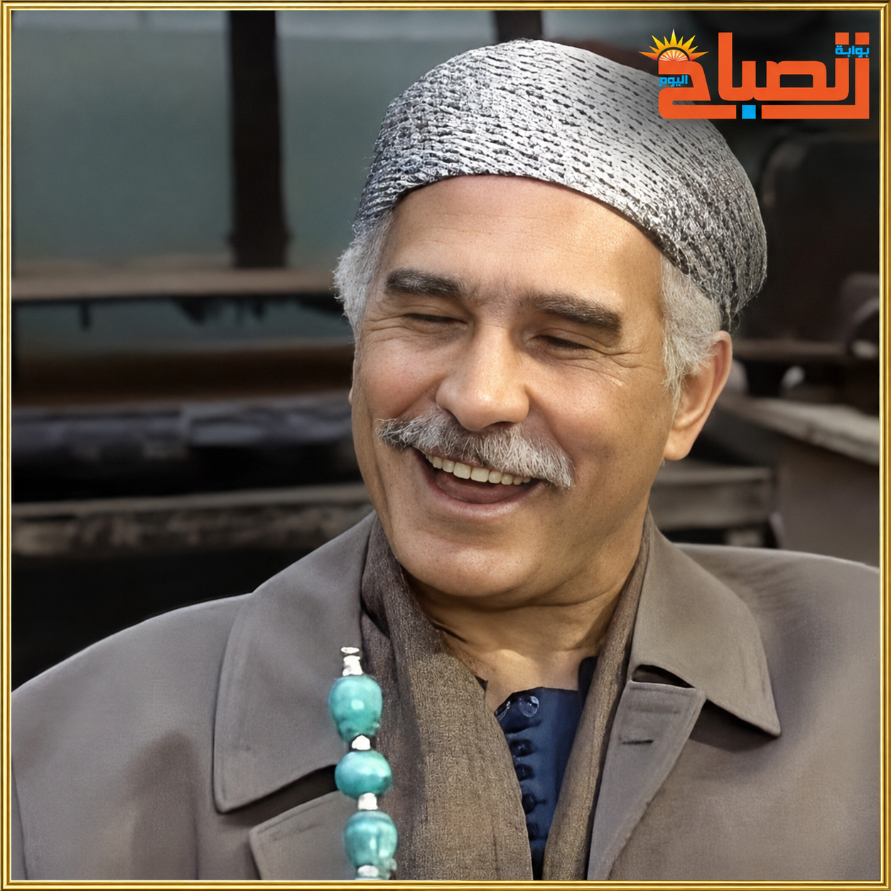 عبد الرحمن أبو زهرة.. سيرة فنان استثنائي صنع مجده من المسرح وترك إرثًا خالدًا